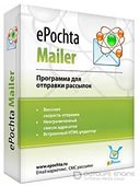 Epochta mailer   crack_ Epochta extractor full _ M_0.jpg